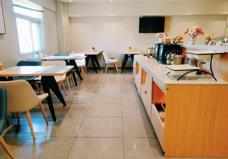 호텔 Hanting Express