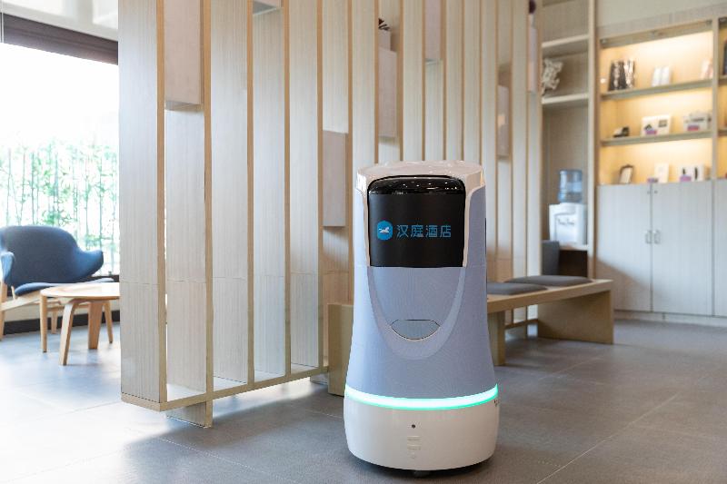 호텔 Hanting Express