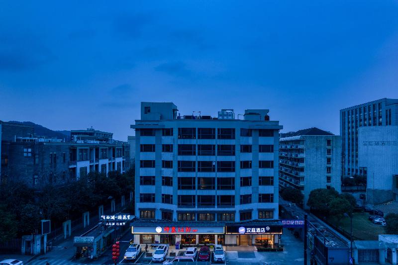 Hanting Hotel Hangzhou Xixi