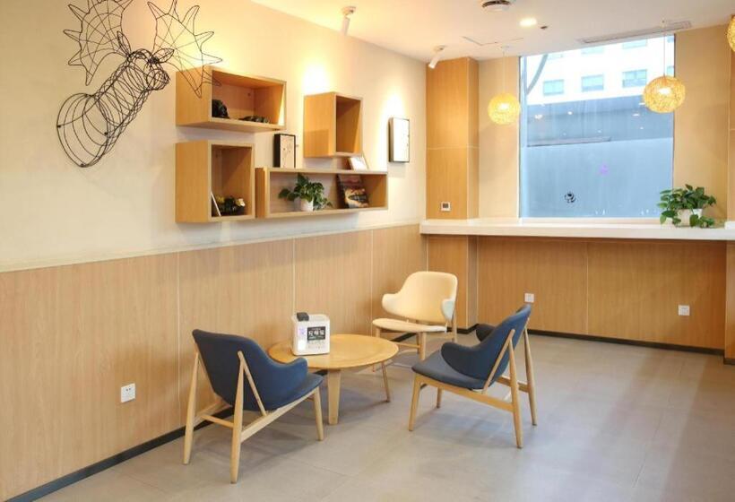 Hanting Hotel Hangzhou Xixi