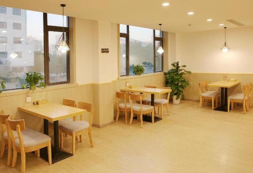 Hanting Hotel Hangzhou Xixi