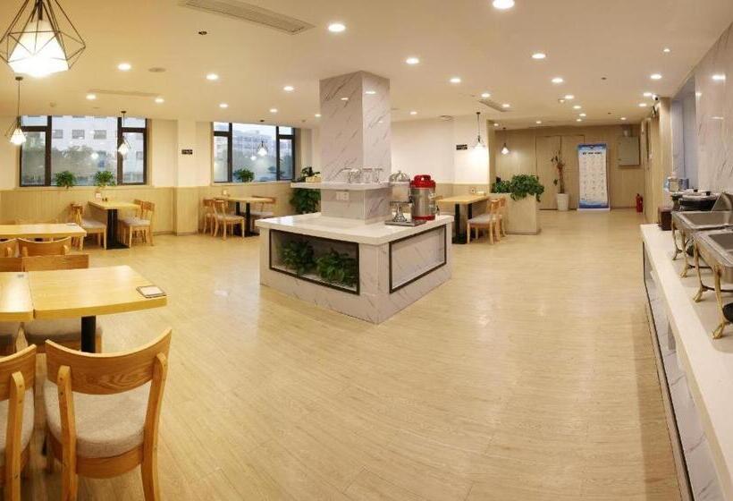 Hanting Hotel Hangzhou Xixi
