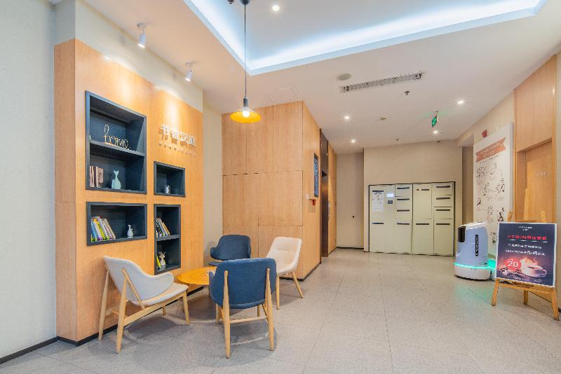 酒店 Hanting  Hefei Railway Station