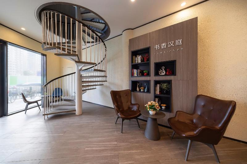 فندق Hanting  Shanghai Lujiazui Minsheng Road Metro Station