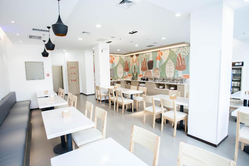 בית מלון כפרי Hanting  Shenyang Santaizi Metro Station