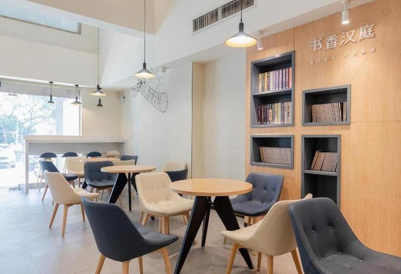 Hanting Hotel Wuhan Guanggu Plaza