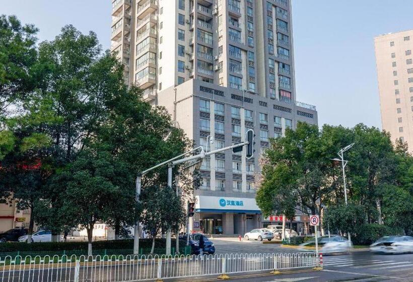 Hanting Hotel Wuhan Guanggu Plaza