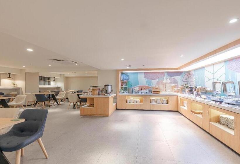 Hanting Hotel Wuhan Guanggu Plaza