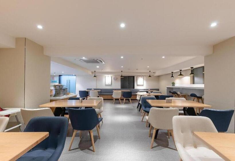 Hanting Hotel Wuhan Guanggu Plaza