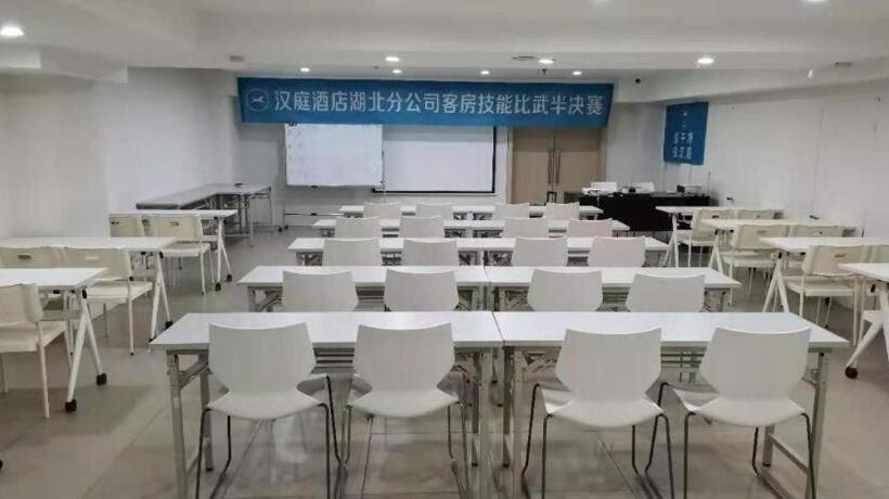 Hanting Hotel Wuhan Guanggu Plaza