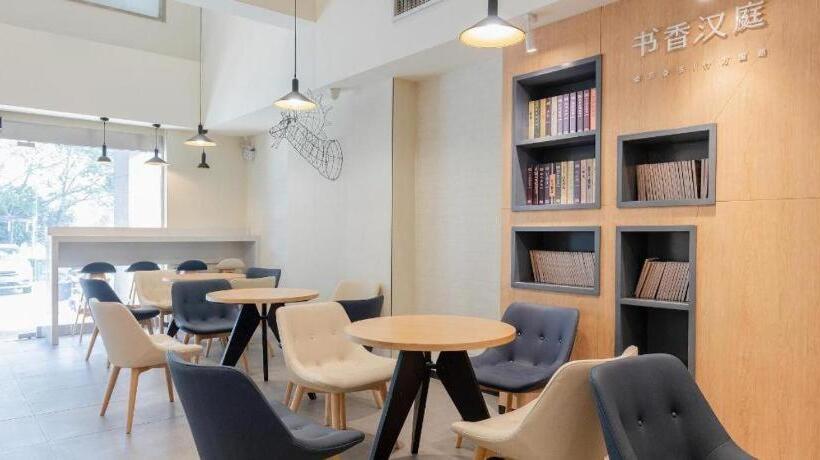 Hanting Hotel Wuhan Guanggu Plaza