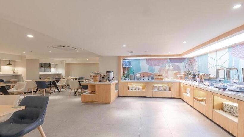 Hanting Hotel Wuhan Guanggu Plaza