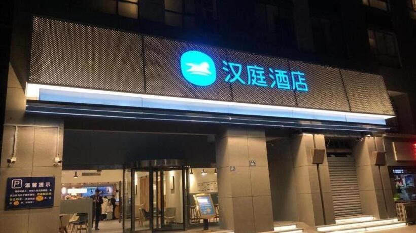 Hanting Hotel Wuhan Guanggu Plaza