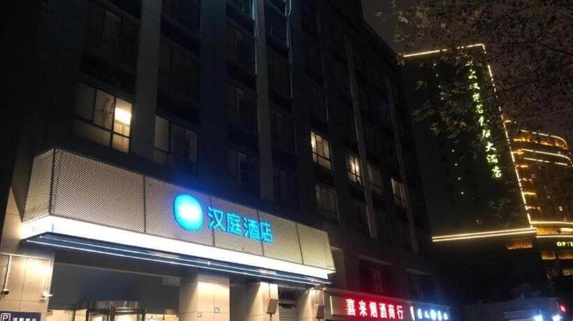 Hanting Hotel Wuhan Guanggu Plaza