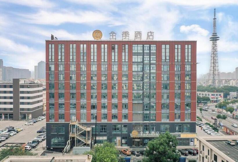 Ji Hotel Ningbo Yinzhou Impression City