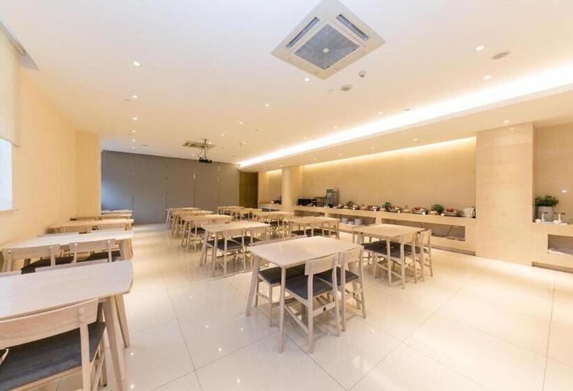 Ji Hotel Ningbo Yinzhou Impression City