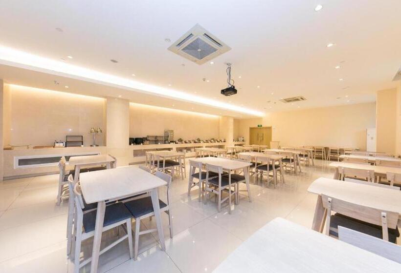 Ji Hotel Ningbo Yinzhou Impression City