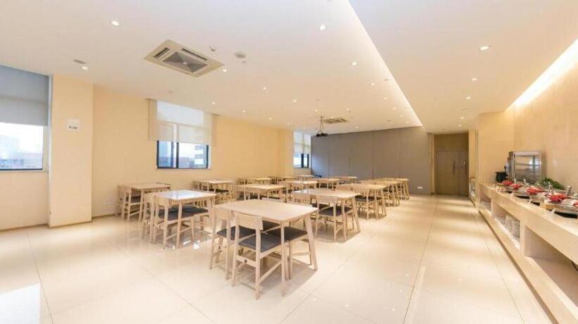 Ji Hotel Ningbo Yinzhou Impression City