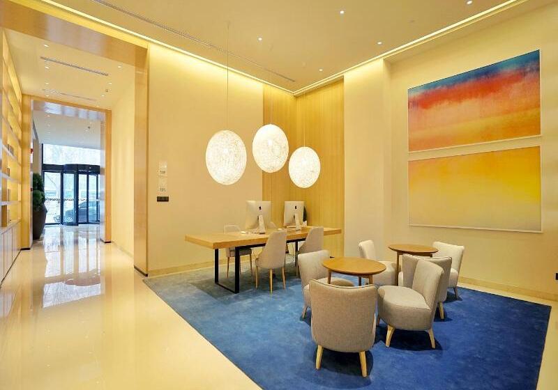 호텔 Ji  Zhengzhou Zijingshan Garden Road