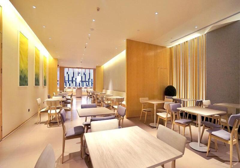 호텔 Ji  Zhengzhou Zijingshan Garden Road