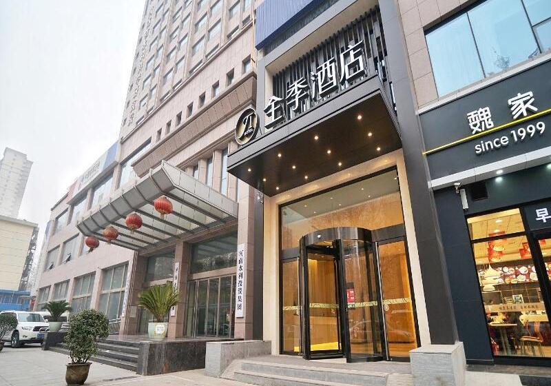 호텔 Ji  Zhengzhou Zijingshan Garden Road