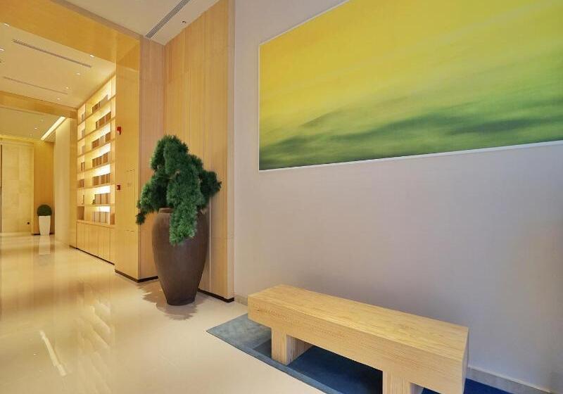 호텔 Ji  Zhengzhou Zijingshan Garden Road