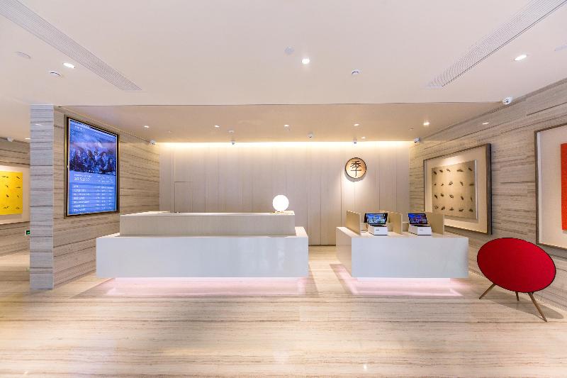 Ji Hotel Nanjing Hubu Street