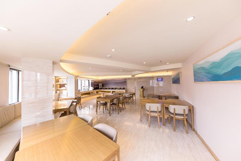 Ji Hotel Nanjing Hubu Street