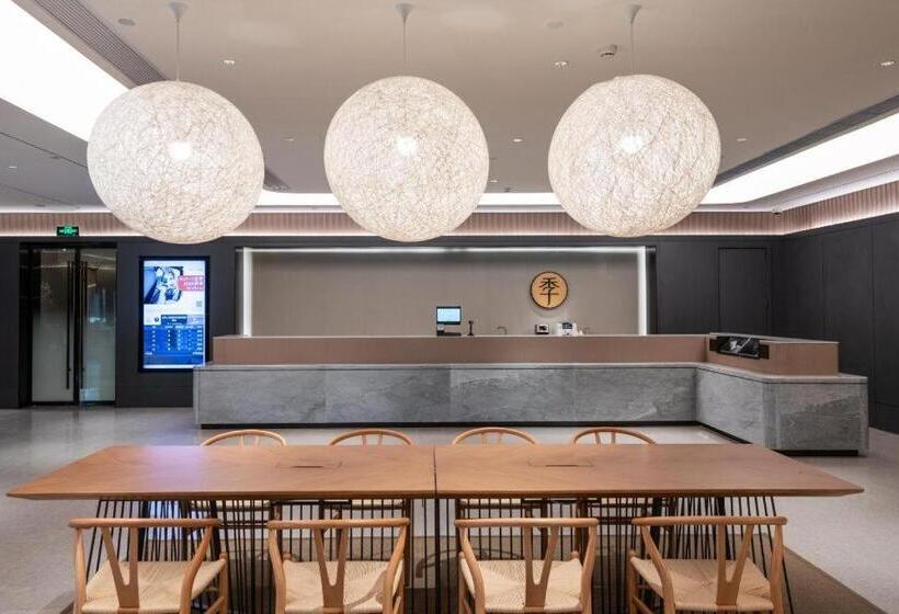 Ji Hotel Shanghai Pudong Airport Free Trade Zone