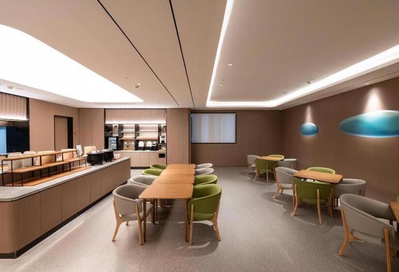 Ji Hotel Shanghai Pudong Airport Free Trade Zone