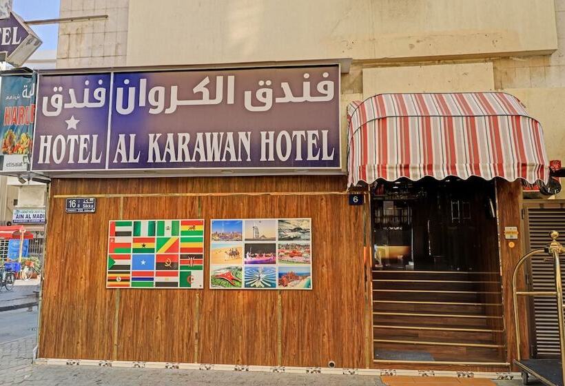 Al Karawan Hotel By Oyo Rooms