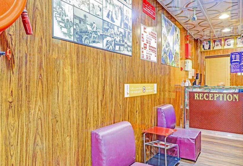 Al Karawan Hotel By Oyo Rooms