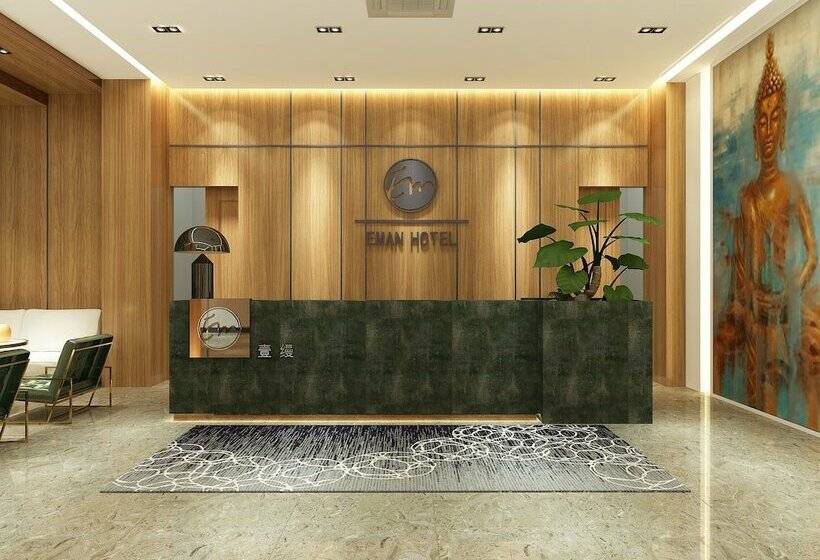 בית מלון כפרי Eman Bkk