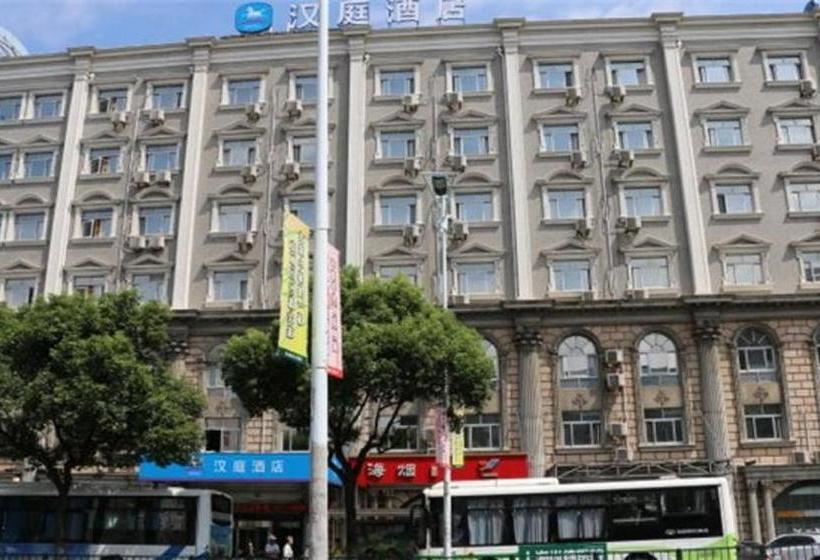 호텔 Hanting Express Shanghai Chuansha Road Subway Station