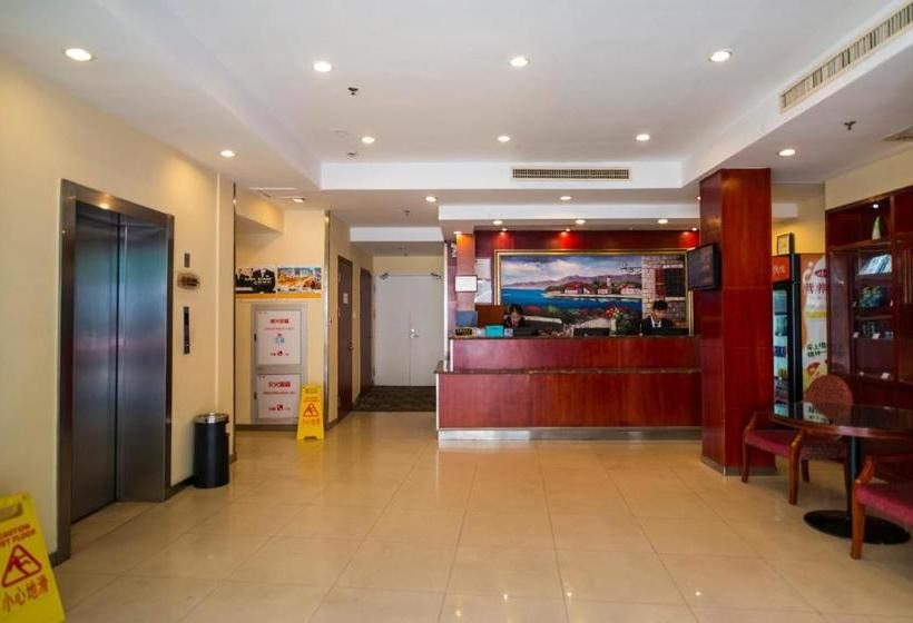 Hotel Hanting Express Shanghai Nanjing East Road Branch