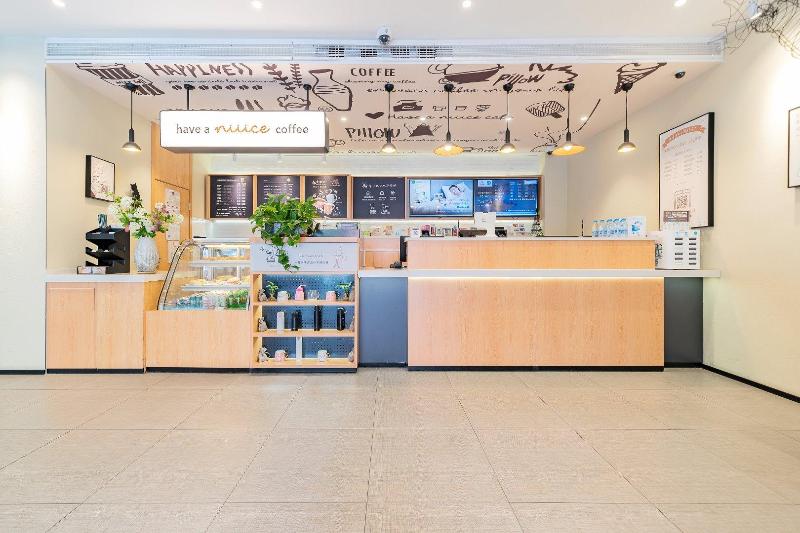 Hotel Hanting  Shanghai Caohoejing Gubei