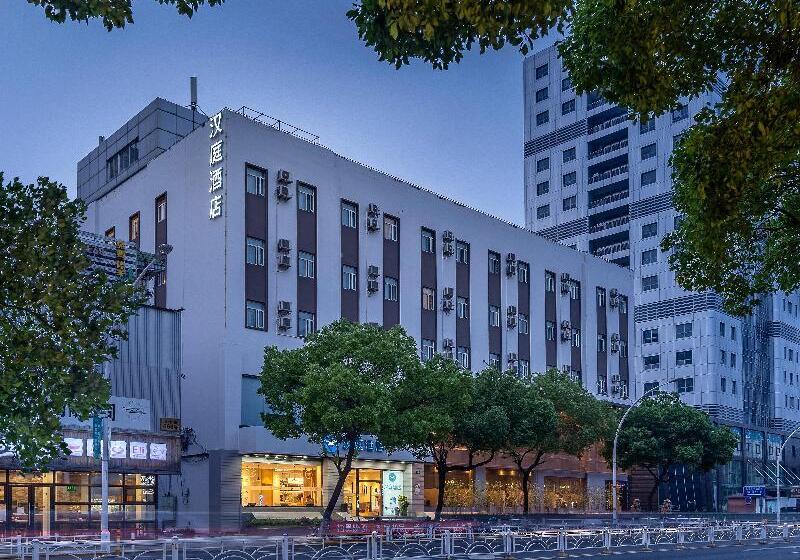 Hotel Hanting  Shanghai Caohoejing Gubei