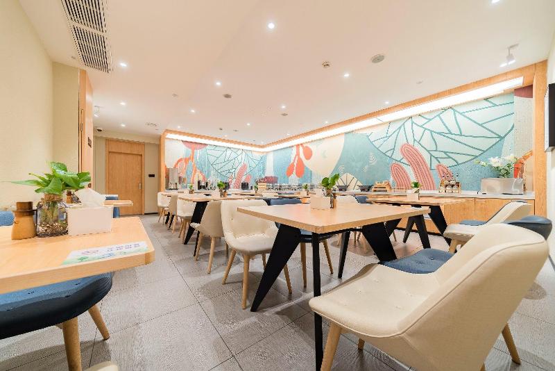 호텔 Hanting  Shanghai Caohoejing Gubei