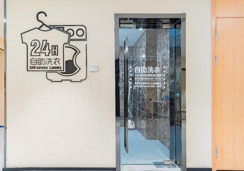 Hotel Hanting  Shanghai Caohoejing Gubei