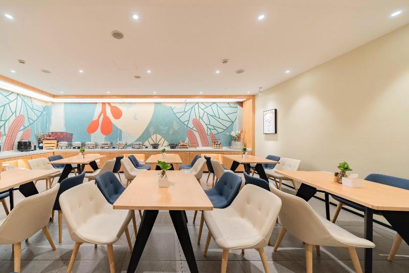 Hotel Hanting  Shanghai Caohoejing Gubei