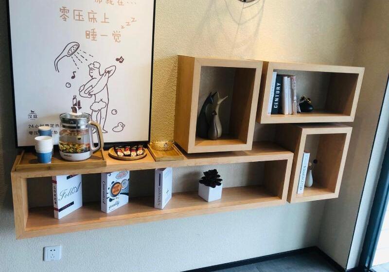 호텔 Hanting  Shanghai Daning International Guangyue Road