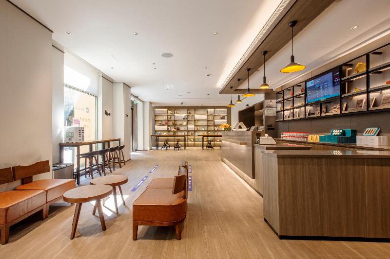 Отель Hanting  Shanghai Lujiazui Dongnan Road