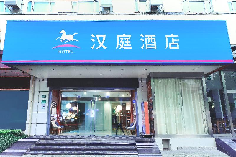 Hanting Hotel Shanghai Zhenping Road Railway Station