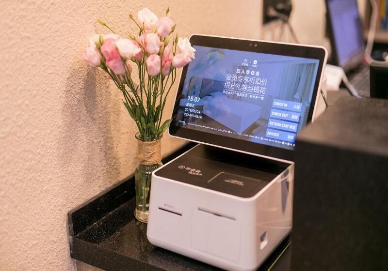 호텔 Hanting  Shanghai Zhongshan Park Branch 2