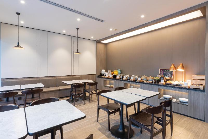 ホテル Hanting  Tianjin Haiguang Temple