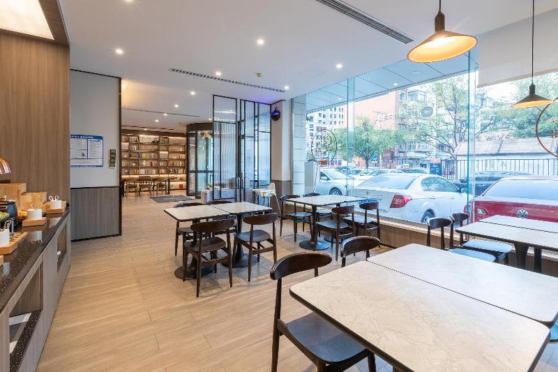 ホテル Hanting  Tianjin Haiguang Temple