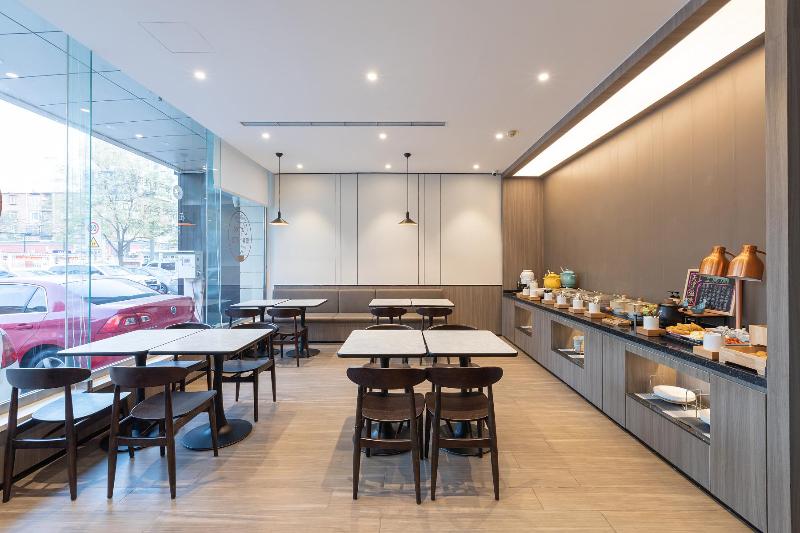 ホテル Hanting  Tianjin Haiguang Temple