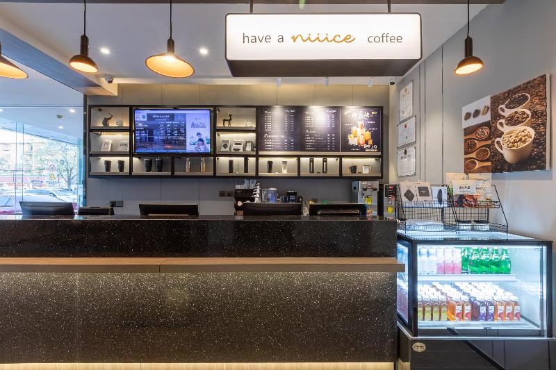 ホテル Hanting  Tianjin Haiguang Temple