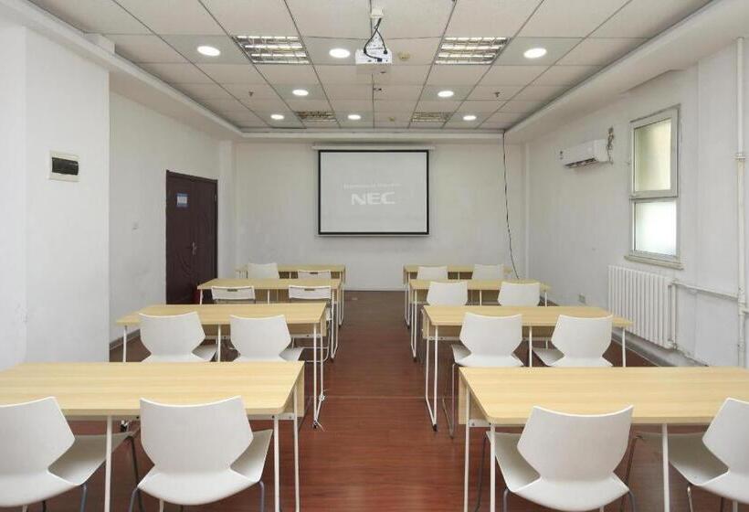 Hanting Hotel Tianjin Youyi Road