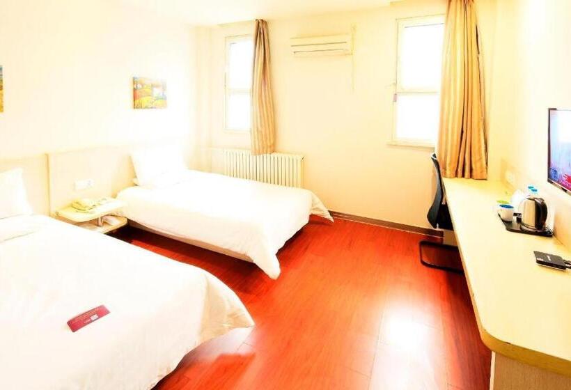 Hanting Hotel Tianjin Youyi Road